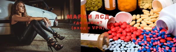 мет Богородицк