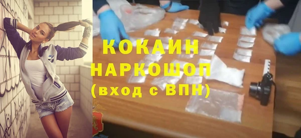 прущая мука Богданович