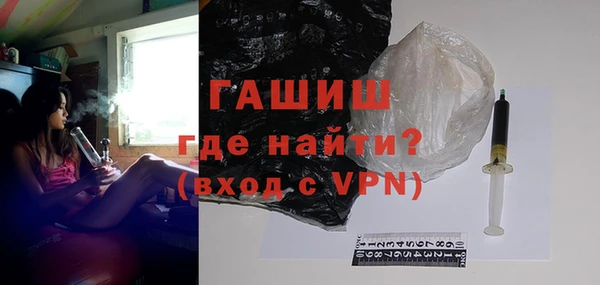 прущая мука Богданович