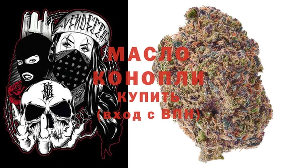 прущая мука Богданович