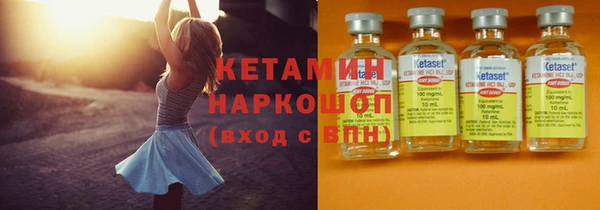 мет Богородицк
