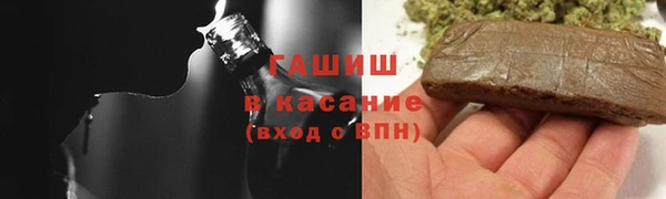 мет Богородицк