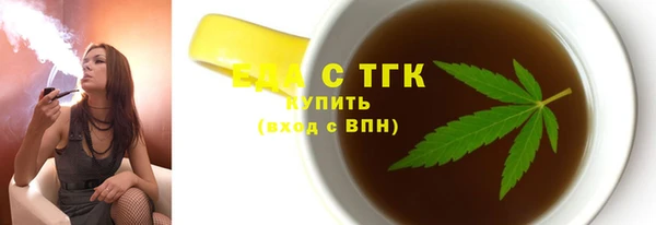 прущая мука Богданович
