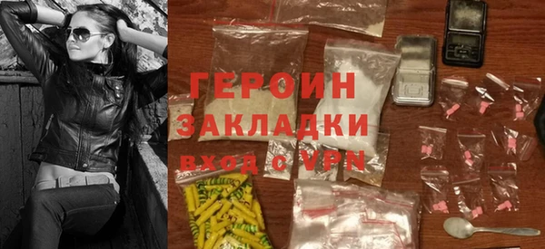 мет Богородицк