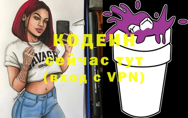 мет Богородицк