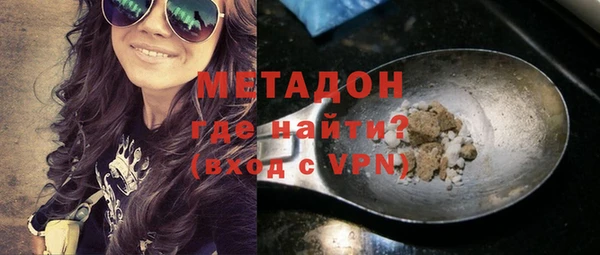 прущая мука Богданович