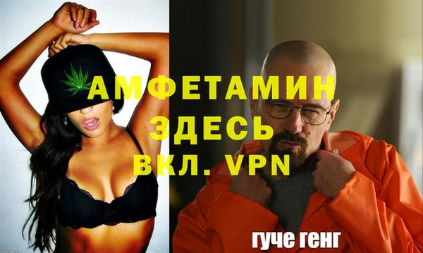 мет Богородицк