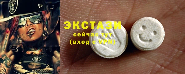 мет Богородицк