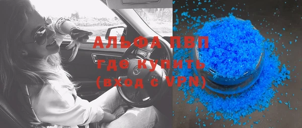мет Богородицк
