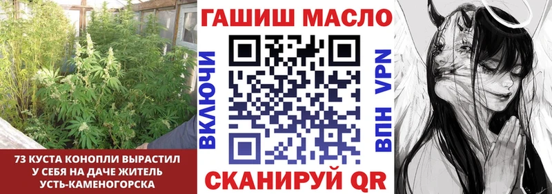 Дистиллят ТГК вейп Гурьевск