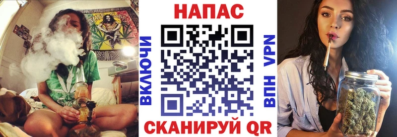Марихуана SATIVA & INDICA Гурьевск
